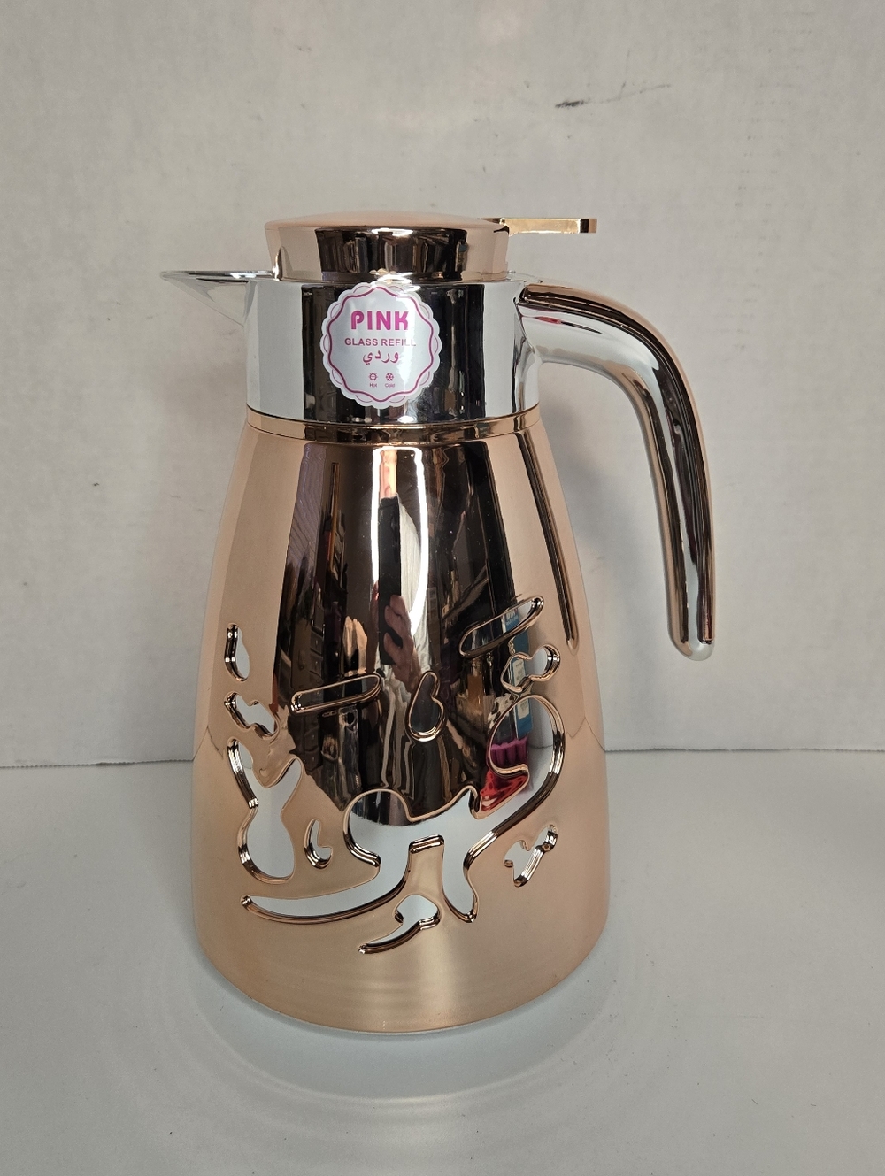 Arabic Vacuum Flask - Kahwa - Coffee Insulated Hot & Cold 1 Liter Rose Gold NEW